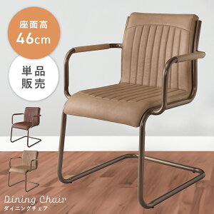 _ 10%OFFN[|gI ^ _CjO`FA It  R̎ ֎q CX AeB[N \tgU[  X`[ r S[h pCv A[`FA I I| 