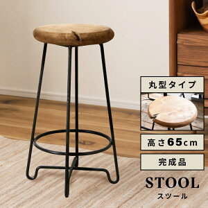 _ 10%OFFN[|gI ^ Xc[ 65cm nCXc[ JE^[ ֎q CX `FA `FA[ wȂ ~` ی^ ۂ Lb`  ؐ VR C Ebh ACA