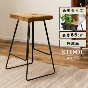 _ 10%OFFN[|gI ^ Xc[ 65cm nCXc[ JE^[Xc[ ֎q CX `FA `FA[ wȂ Lb`  ؐ VR C Ebh ACA r  