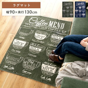 _ 10%OFFN[|gI ^ O 90 130 O}bg 1 ~  ` O~ イ J[ybg ~ Rbg rO I[V[Y JtF AJ ubN 