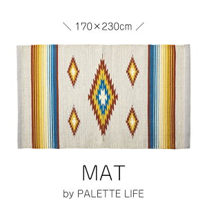 [�N�[�|���z�z��!] ���O ���O�}�b�g 170×230cm 2.3�� ����~�� ������� �����` �O�~ ���イ���� �J�[�y�b�g �~�� �R�b�g�� ���r���O �I�[���V�[�Y�� �l�C�e�B�u�� �L������ �x�[�W�� �A�C�{���[