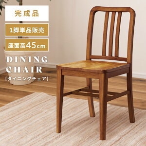 _ 10%OFFN[|gI ^ _CjO`FA ؐ ֎q `FA[ ʍ45cm CX `FA k VR I[N C C  ؋r Ebh ω׏d80kg i H֎q Œr A[