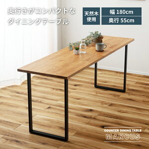 _ 10%OFFN[|gI ^ _CjOe[u JE^[e[u 180cm 6l| 4l| ؐ VR Ebh ` 傫 傫 Ch Ƒ t@~[ H   Ƒ l