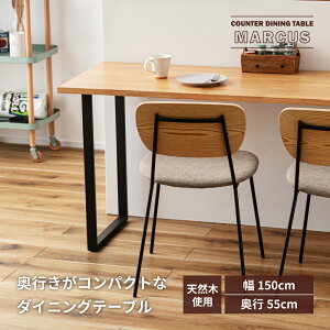 _ 10%OFFN[|gI ^ _CjOe[u JE^[e[u 150cm 4l| ؐ VR Ebh ` 傫 傫 Ch Ƒ t@~[ H   Ƒ ݑ[N 