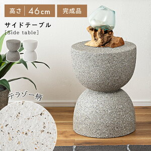 _ 10%OFFN[|gI ^ TChe[u  Ehe[u Ζڒ ~ e[u  46cm  ~ ۃe[u ؍CeA e  e][ \t@TCh xbh fBX