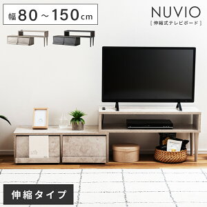 _ 10%OFFN[|gI ^ er Lk [{[h 150cm 80Z` ό` R[i[  32^ Ή Ζڒ 嗝  [ It rt t zCg  ubN  O[ 