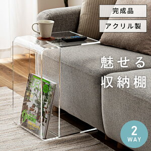 _ 10%OFFN[|gI ^ TChe[u ANe[u 50cm    NA It i   \t@TCh iCge[u Vv _ [ 