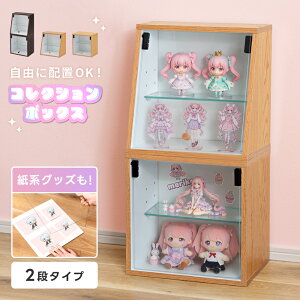 _ 10%OFFN[|gI ^ RNVVFt tBMA I  RNVP[X 2i I tBMAP[X bN KXP[X  ؖڒ zr[ ObY I^N 