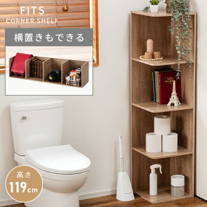 _ 10%OFFN[|gI ^ I[vVFt I[vbN s30cm 5i hZbN hZ XbN R[i[ R[i[bN I 30cm X ȃXy[X ؖ x[