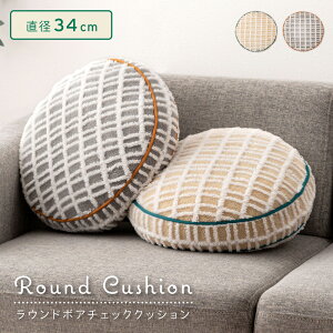 _ 10%OFFN[|gI ^ NbV 킢 EhNbV  ی^ ~  ֎q \t@ \t@[ 34×34 34cm      16cm ru u  w  