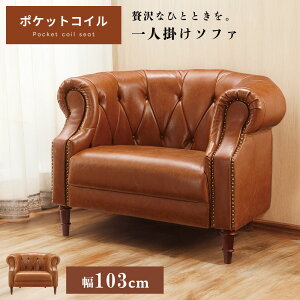 _ 10%OFFN[|gI ^ \t@ \t@[ l| lp ЂƂ肪 l炵  AeB[N NVbN g S[WX EW _ uE F L \