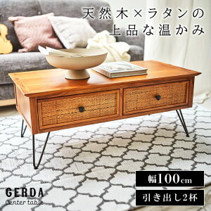 _ 10%OFFN[|gI ^ [e[u Z^[e[u 100 ^  VR C  40cm [ o  [t l炵 킢 ؐ `[N s 50cm AWA