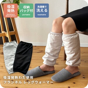 _ 10%OFFN[|gI ^ bOEH[}[ g 􂦂 N Y{̏ォ M   ~  ӂӂ ~p ₦΍ ӂ͂ Y fB[X [