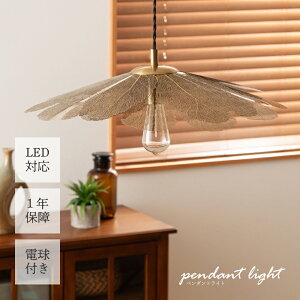 _ 10%OFFN[|gI ^ y_gCg S[h Ɩ CeAƖ Cg Ɩ ݂艺  Q rO _CjO V LEDΉ [t d t dC Ce