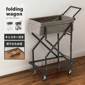 _ 10%OFFN[|gI ^ ܂肽݃S 2i S 77cm X RpNg X`[ Rbg LX^[t t ܂ ړ AEghA Lv o[xL[ 