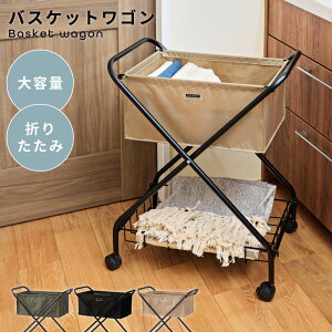 _ 10%OFFN[|gI ^ oXPbgS 2i ܂肽 S oXPbg [  Lb`S }`S h[oXPbg RpNg X`[ [{bNX L