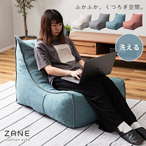 _ 10%OFFN[|gI ^ NbV\t@[ 傫 k    Jo[O 􂦂 tA `FA `FA[ \t@ \t@[ [\t@ ֎qrO bN