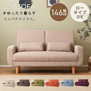 _ 10%OFFN[|gI ^ \t@[ 2.5l|  2l| \t@ k 킢 ؍ w  nCobN x[W O[W ʍL ʂL  s L [