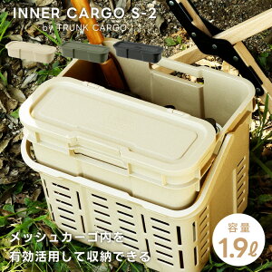 [SSN[|zz!] bVJ[Sp Ci[J[S S-2 [P[X [ [{bNX t^Ȃ vX`bN ې Jg[[ AEghA Lv  MA[ 