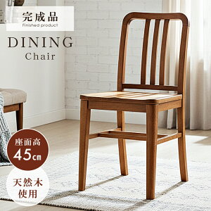 _ 10%OFFN[|gI ^ _CjO`FA ؐ ֎q `FA[ ʍ45cm CX `FA k VR I[N C C  ؋r Ebh ω׏d80kg i H֎q Œr A[