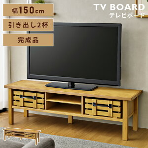 _ 10%OFFN[|gI ^ er [{[h 150 150cm 50C` 32^ k er{[h TV{[h TV  ؐ VR 傫 傫 Ch o [ i  V