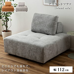 _ 10%OFFN[|gI ^ ACh\t@ \t@ЂƂ肪 \t@[ l| \t@ 112cm ʍ41cm NbV w   ړ Jo[ 傫 傫  