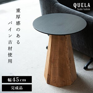 _ 10%OFFN[|gI ^ TChe[u   ؐ Ehe[u iCge[u 45cm  ~ e[u ی^ ؐ VR pCÍ C I[N _  