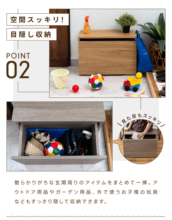 楽天市場】スツール 収納 玄関スツール おしゃれ 玄関ベンチ