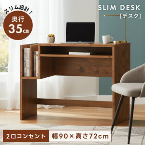 [SSN[|zz!] fXN  RZgt  e[u It AeB[N ؐ i` 90cm ݑ[N ݑ e[N [g[N p\RfXN p\R [ u