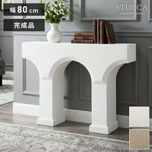 �R���\�[���e�[�u�� �e�[�u�� �f�X�N ��80cm ����60.5cm �����i �y�� �R���p�N�g �f�B�X�v���C �ԑ� �� �z���C�g �O���[�W�� ���r���O ���� �_�C�j���O ���� �k�� ���_�� ������� �V���v�� �؍�