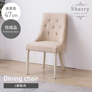 _ 10%OFFN[|gI ^ _CjO`FA   AeB[N `FA[ GKg ֎q CX ؐ z t@ubN A[X IȂ I|Ȃ Œr H t`