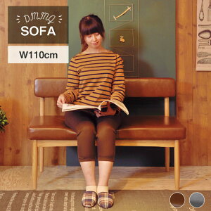 _ 10%OFFN[|gI ^ x`  k 110cm ֎q ֎q U[  CX _CjOx` `FA `FA[ \t@ \t@[ wꂠ wt ؋r z t@u