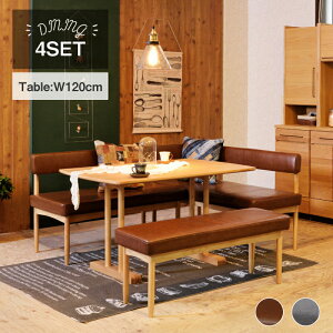 _ 10%OFFN[|gI ^ _CjOe[uZbg 4_Zbg 6lp 120cm _CjOZbg  k rO_CjO x` \t@ ЕI\t@ l t@~[ H 