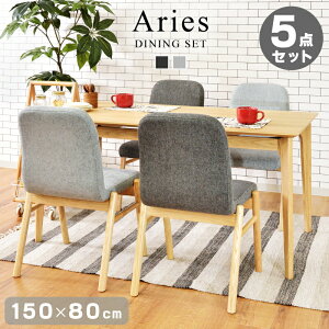 _ 10%OFFN[|gI ^ _CjOe[uZbg 5_Zbg 4lp k  _CjOZbg 150cm 4l| ؐ i`