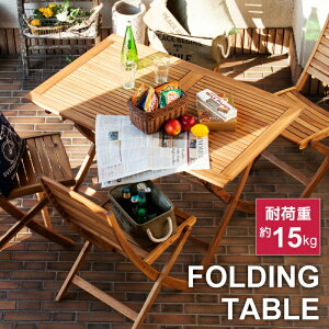 _ 10%OFFN[|gI ^ e[u ܂肽 120cm AEghA K[f ܂ ؐ ؍ AJVA  킢 W[ sNjbN K[f  x_ eX  