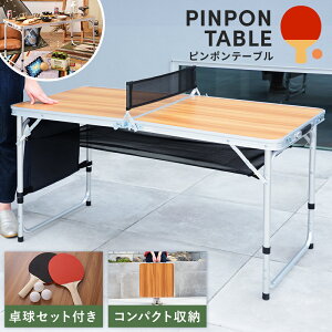 _ 10%OFFN[|gI ^ AEghA ܂肽 e[u s|e[u 싅 ܂肽ݎ 싅  BBQ  W[ eX  K[f O  Pbg lbg 