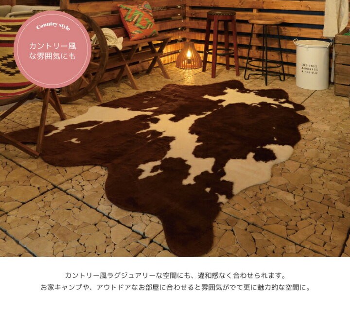 楽天市場】【10％OFFクーポン配布中!27日23:59迄】ラグ ラグマット 