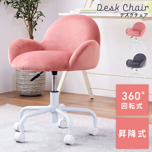 _ 10%OFFN[|gI ^ `FA fXN`FA  LX^[t ItBX`FA IȂ CX ֎q 킢 RpNg ~  ݑ ݑ[N ݑΖ e[N 