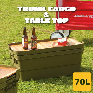 _ 10%OFFN[|gI ^ gNJ[S 70L [Vt Zbg X [^ [   [ {bNX P[X 傫 傫 Ch  Rei{bNX vX`b