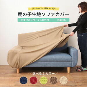 _ 10%OFFN[|gI ^ \t@[Jo[ \t@Jo[ 2l| l 邾 Xgb` It I I Lт Lk 􂦂 OK k ̎q btn tȒP w