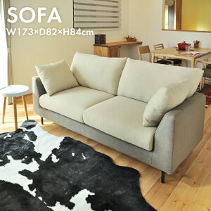 _ 10%OFFN[|gI ^ yJݒuTr[Xtz\t@ \t@[ 173cm 2l| l|  k A[t I|t I NbVt 傫  r 