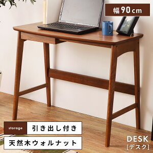 _ 10%OFFN[|gI ^ fXN 90cm 70cm s45cm 90 45  [ [t  e[u p\RfXN PCfXN RpNg EH[ibg ؐ   o V