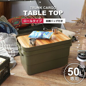 _ 10%OFFN[|gI ^ yV̂ݒPi̔zgNJ[S V 50Lp e[ugbv [ [gbv Ebh ؐ   Lv ȃXy[X AEghA [ob