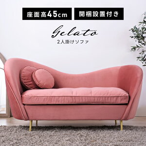 _ 10%OFFN[|gI ^ yJݒuTr[Xtz\t@ \t@[ 162cm 2l| 2lp  傫 傫 Ch L  n[g^ NbVt ACA r S[