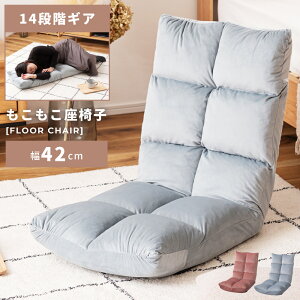 _ 10%OFFN[|gI ^ ֎q  RpNg  NCjO 14iK l| lp tA`FA CX   l炵  tbg NCi[ 