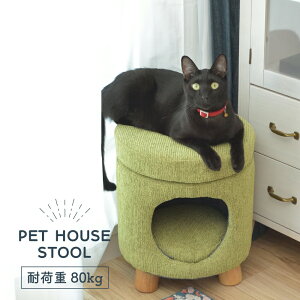 _ 10%OFFN[|gI ^ ybgnEX Xc[ `FA ֎q  | wȂ ybg  L Ck lR NbVt rt 킢 