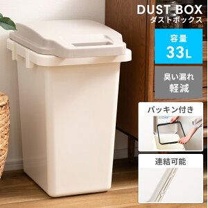 _ 10%OFFN[|gI ^ S~  30bg 30L 33L  O X ӂt Lb` k _Xg{bNX nhy[ pbL CeA W 킢 Vv