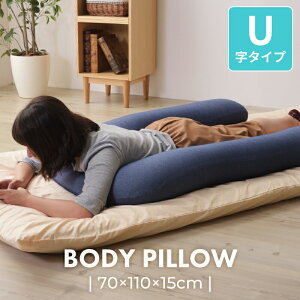 _ 10%OFFN[|gI ^  U ܂ 傫 110cm O NbV r[YNbV {fBs[      Q fjn fj u[ lCr[ 