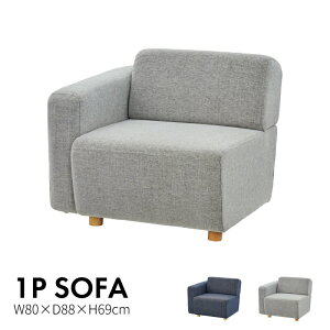 _ 10%OFFN[|gI ^ \t@ \t@[ 1l| 80cm R[i[ EI  k zn t@ubN  傫 r O [^Cv Ⴂ  Б A[t I| 