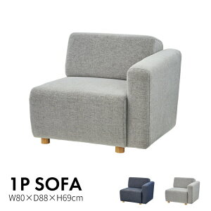 _ 10%OFFN[|gI ^ \t@ \t@[ 1l| 80cm R[i[ I  k zn t@ubN  傫 r O [^Cv Ⴂ  Б A[t I| 